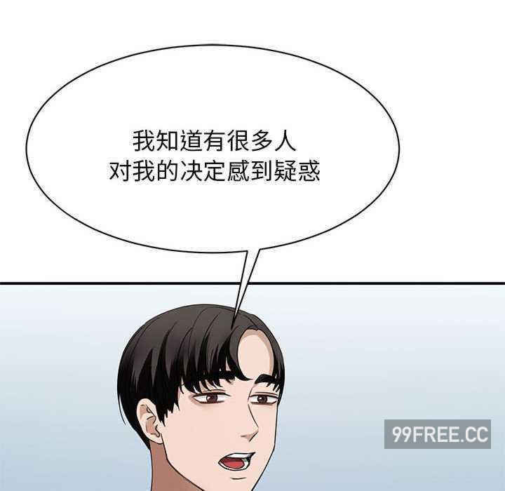 我的完美缪斯