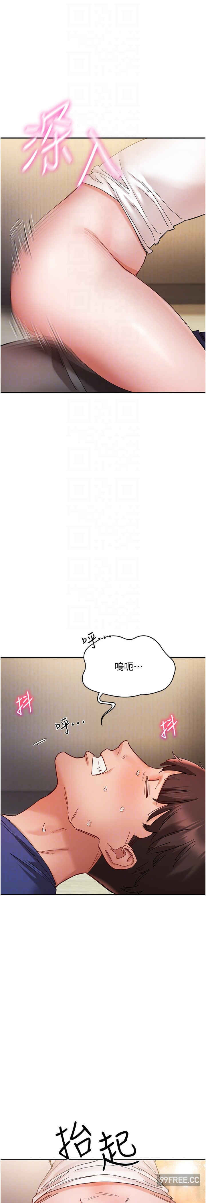 波涛汹涌的同居生活