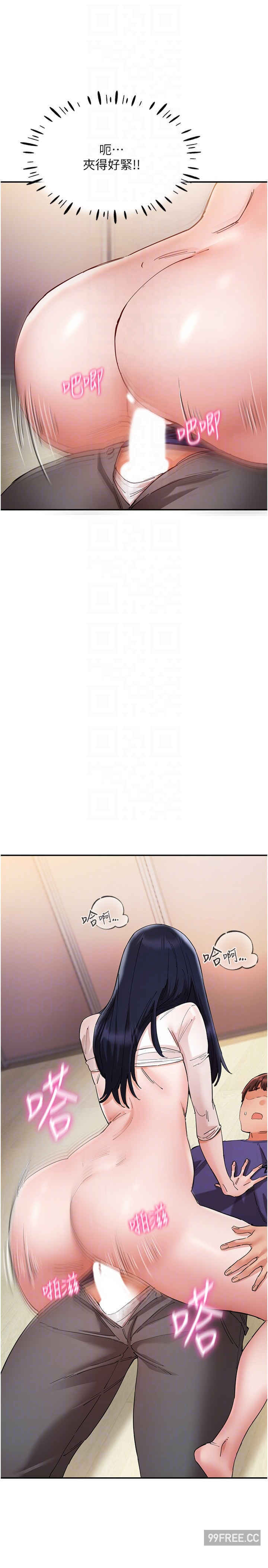 波涛汹涌的同居生活