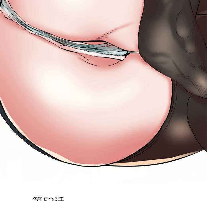 不良二等兵/刺激的部队生活