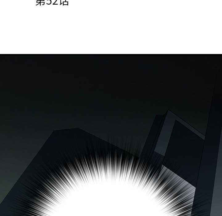 不良二等兵/刺激的部队生活