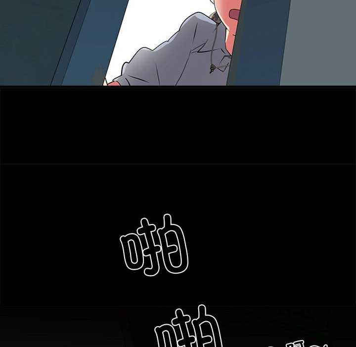 不良二等兵/刺激的部队生活