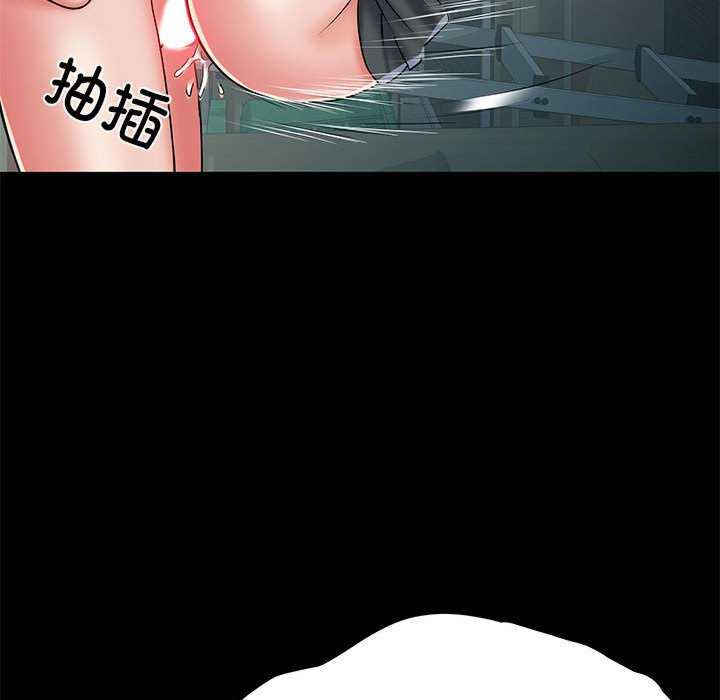 不良二等兵/刺激的部队生活