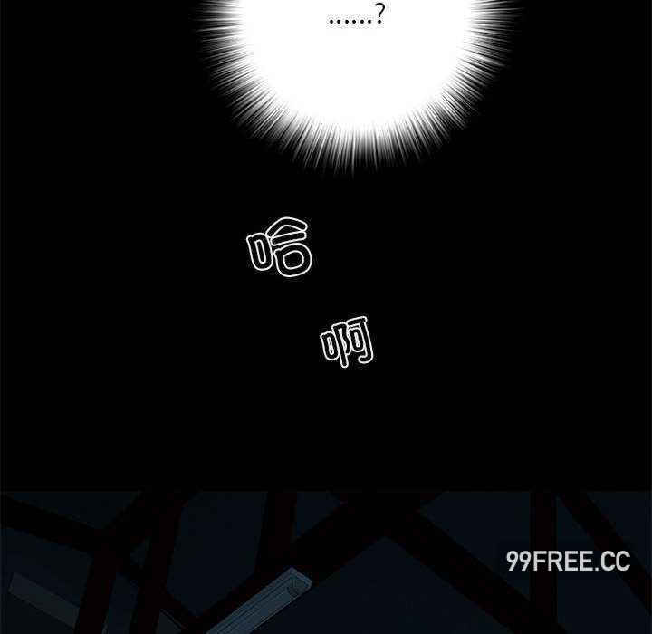 不良二等兵/刺激的部队生活