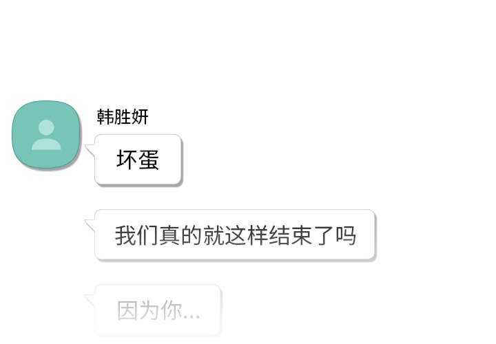 秘密工坊/手工饰品工厂