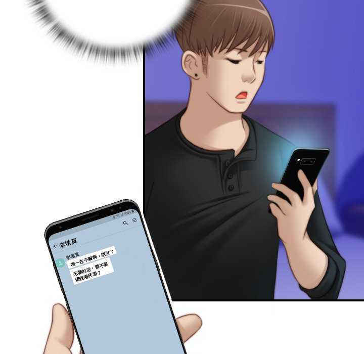 秘密工坊/手工饰品工厂