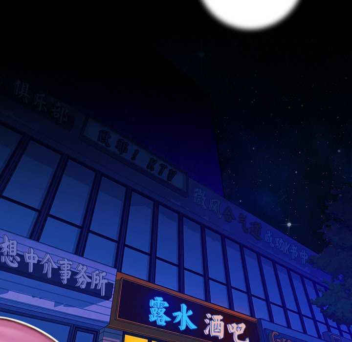 秘密工坊/手工饰品工厂