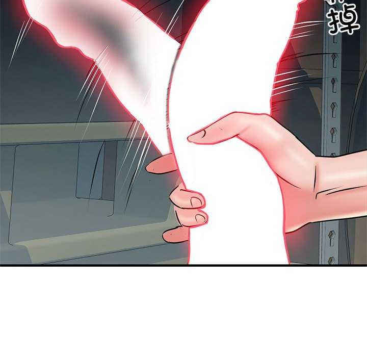 不良二等兵/刺激的部队生活