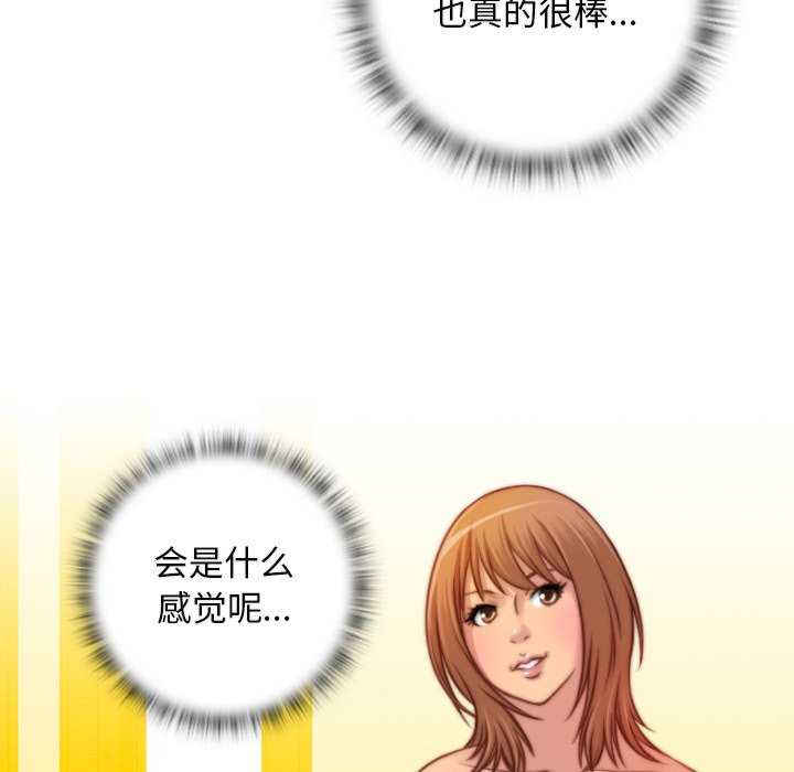 秘密工坊/手工饰品工厂