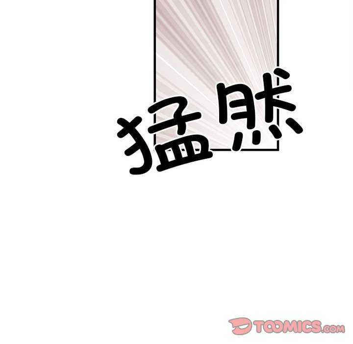 不良二等兵/刺激的部队生活