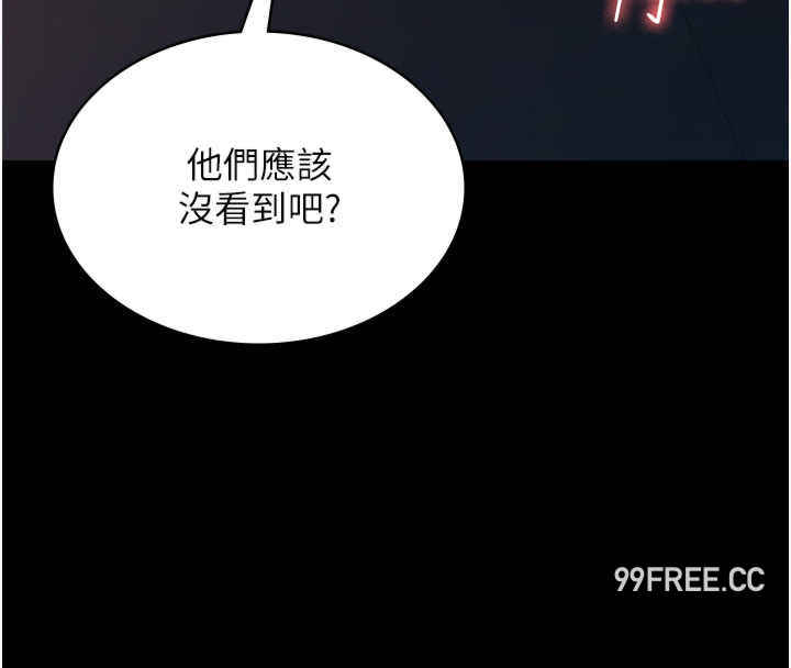 你老婆我收下了