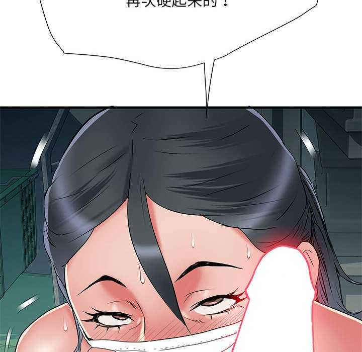 不良二等兵/刺激的部队生活