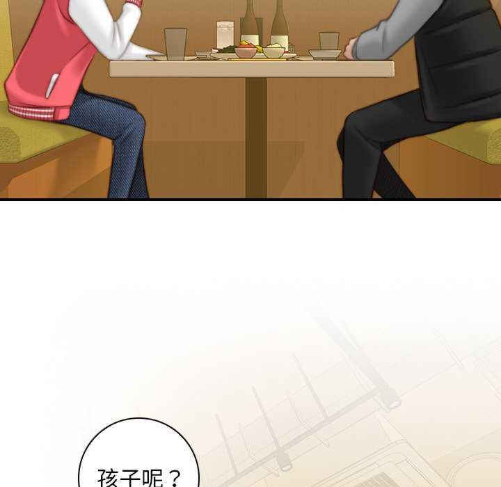 秘密工坊/手工饰品工厂