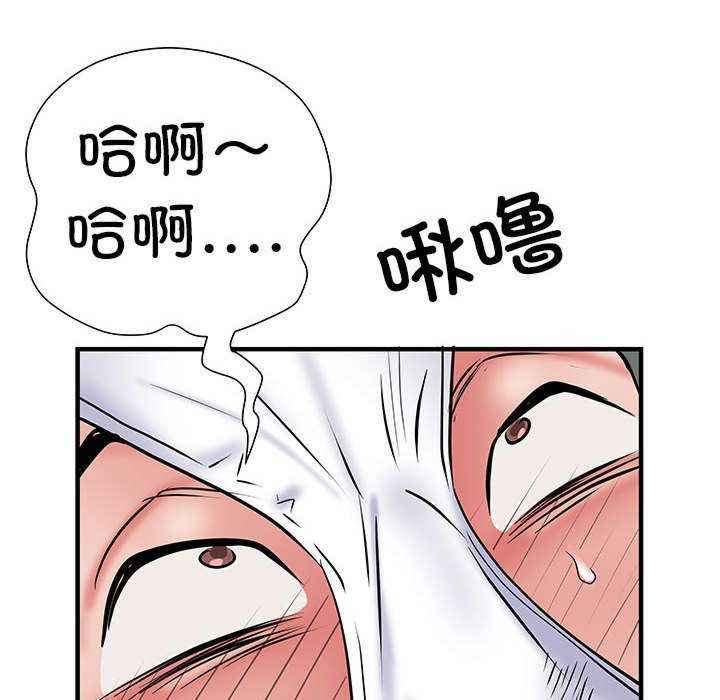 不良二等兵/刺激的部队生活