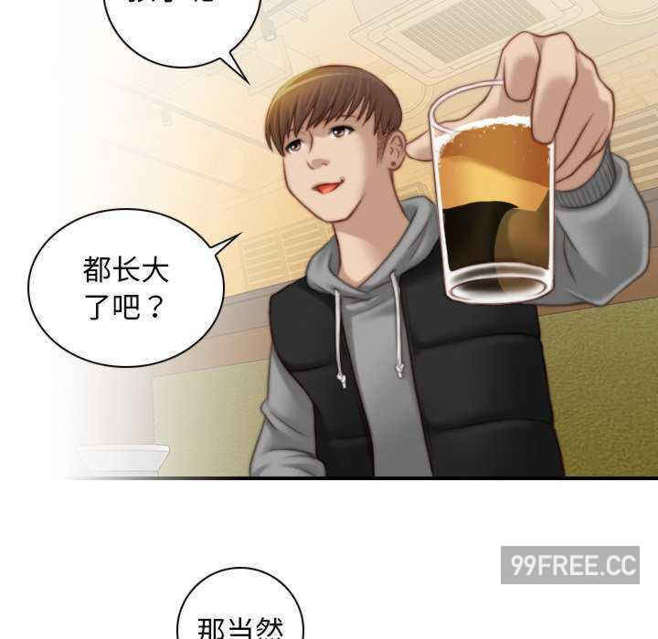 秘密工坊/手工饰品工厂