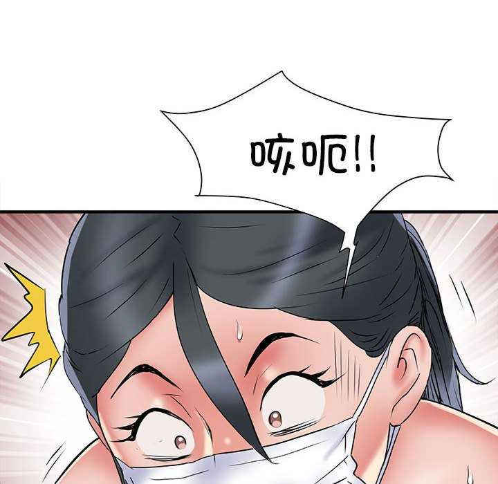 不良二等兵/刺激的部队生活