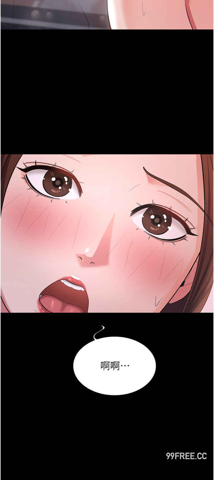 你老婆我收下了