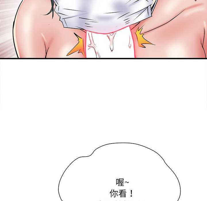 不良二等兵/刺激的部队生活