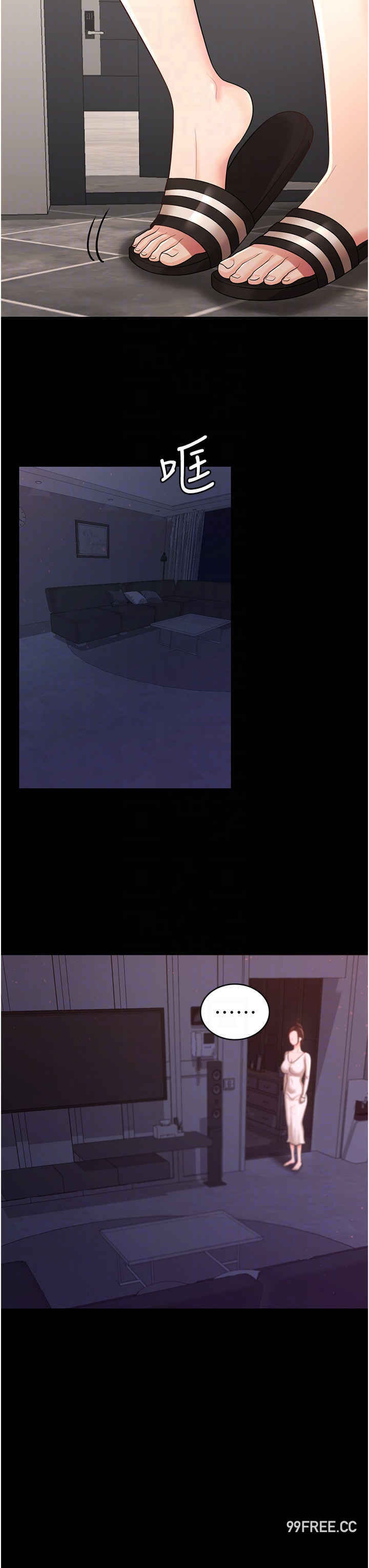 你老婆我收下了