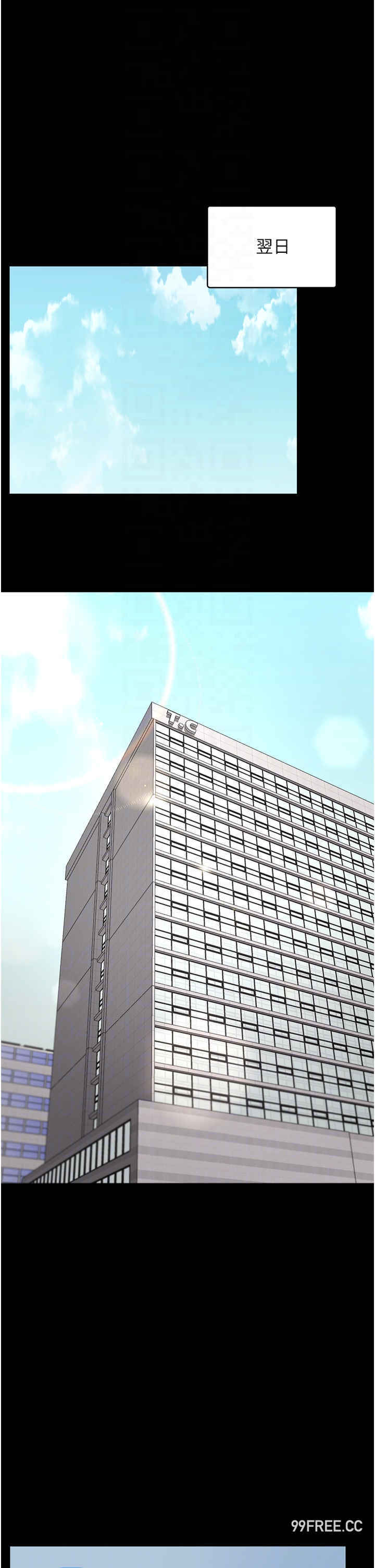 你老婆我收下了