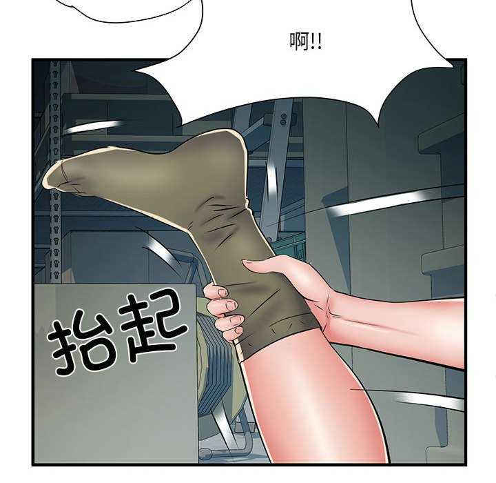 不良二等兵/刺激的部队生活