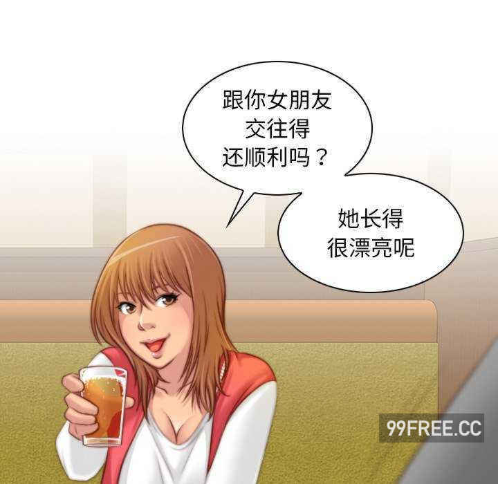 秘密工坊/手工饰品工厂