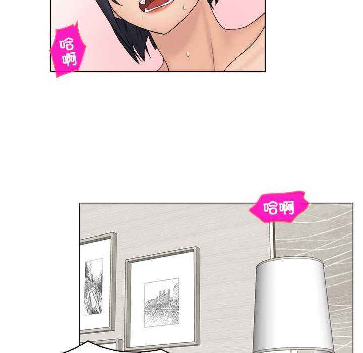 女友与奴隶/咖啡厅打工的日子