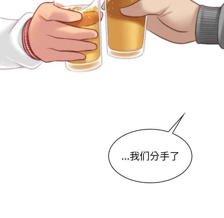 秘密工坊/手工饰品工厂