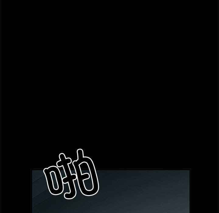 不良二等兵/刺激的部队生活