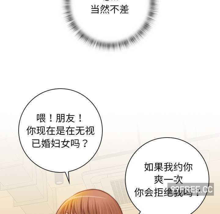 秘密工坊/手工饰品工厂