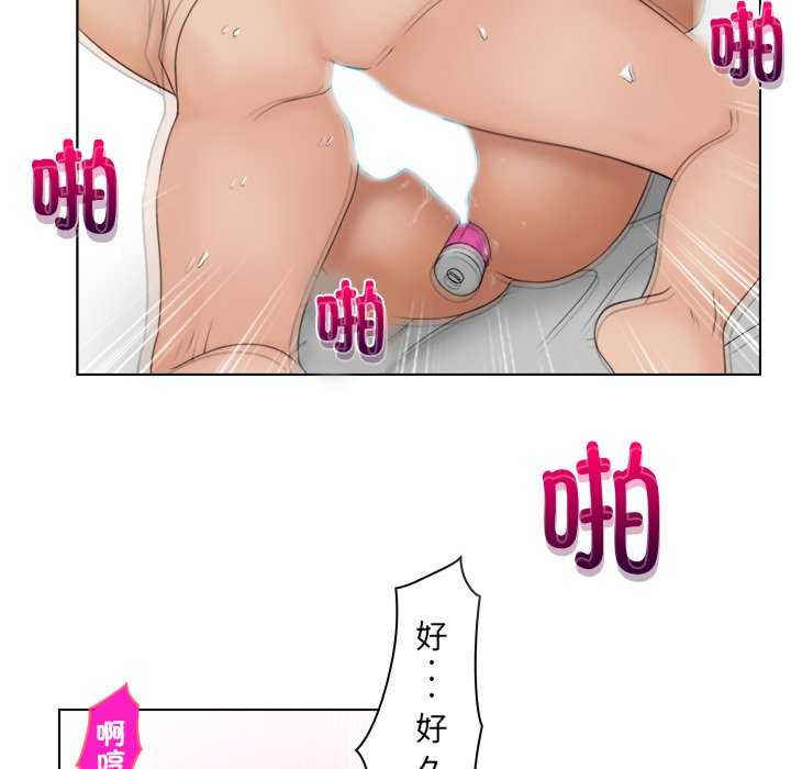 女友与奴隶/咖啡厅打工的日子