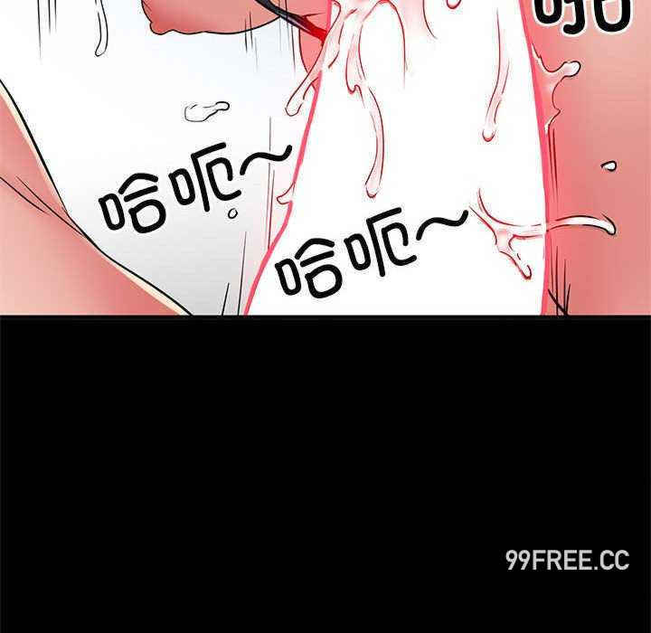 不良二等兵/刺激的部队生活