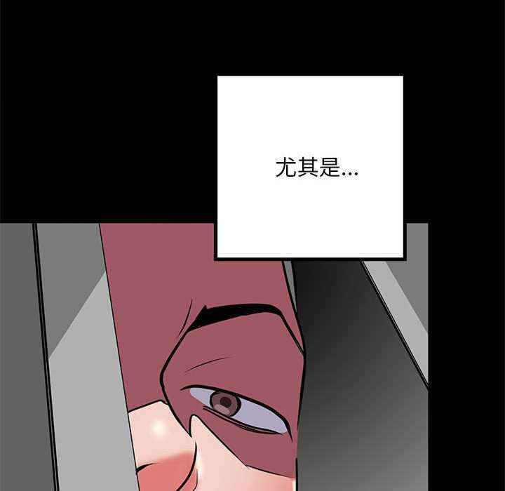 不良二等兵/刺激的部队生活