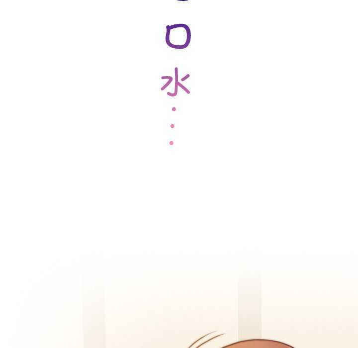 秘密工坊/手工饰品工厂