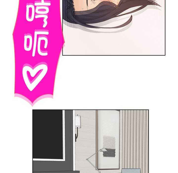 女友与奴隶/咖啡厅打工的日子