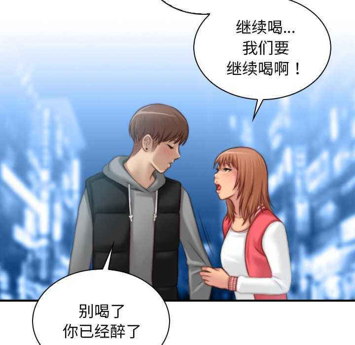 秘密工坊/手工饰品工厂