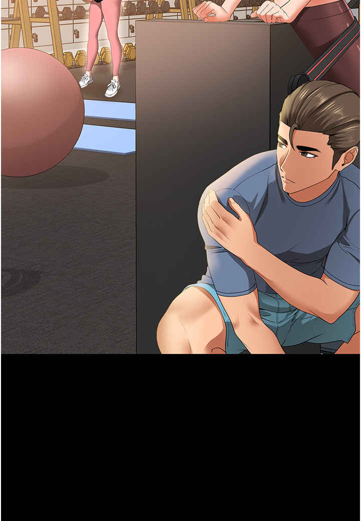 地表最屌卧底干员