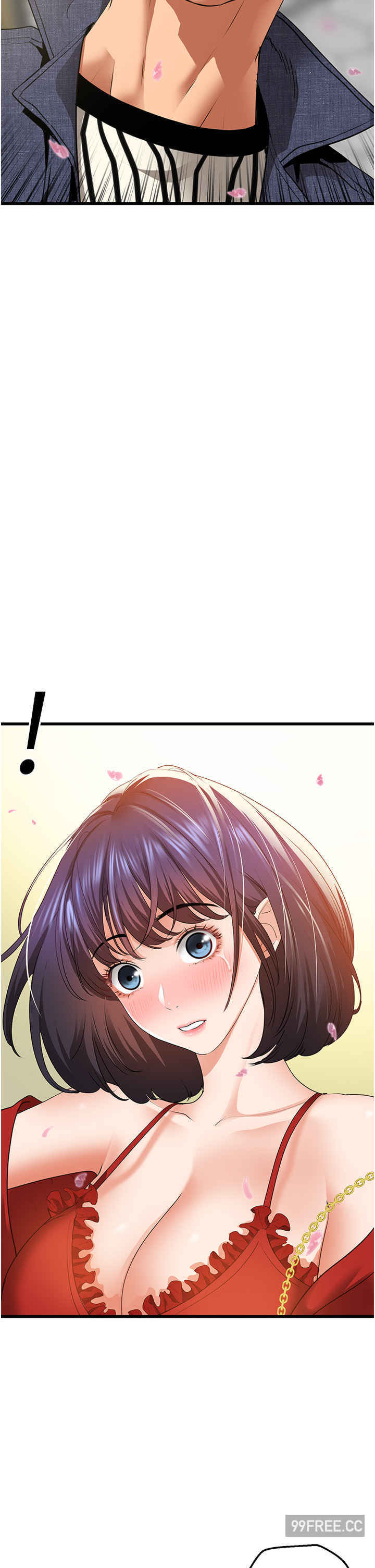 地表最屌卧底干员