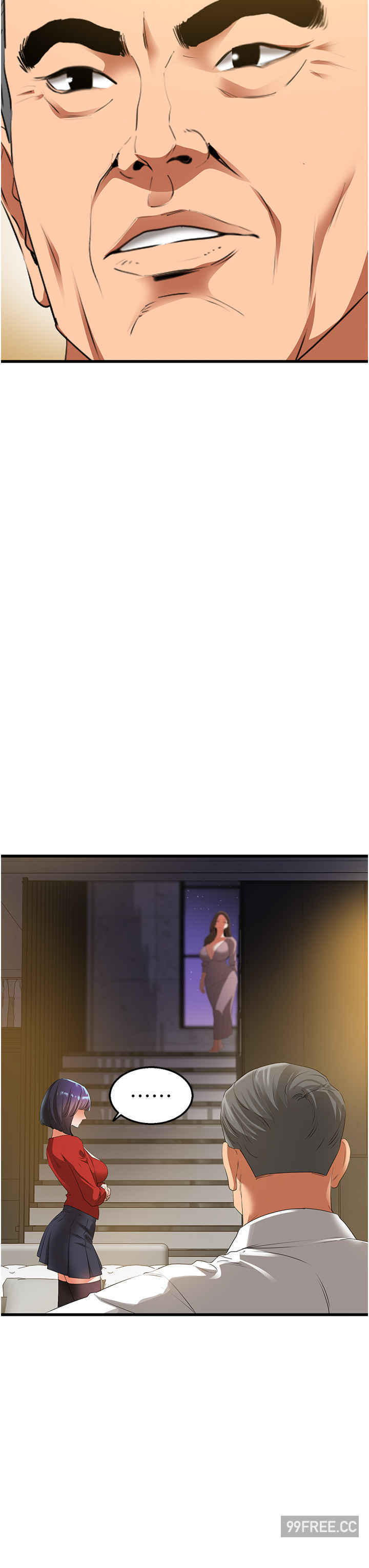 地表最屌卧底干员