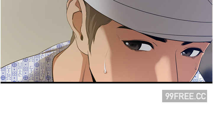 地表最屌卧底干员