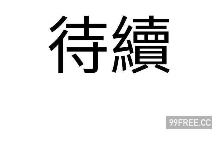 地表最屌卧底干员