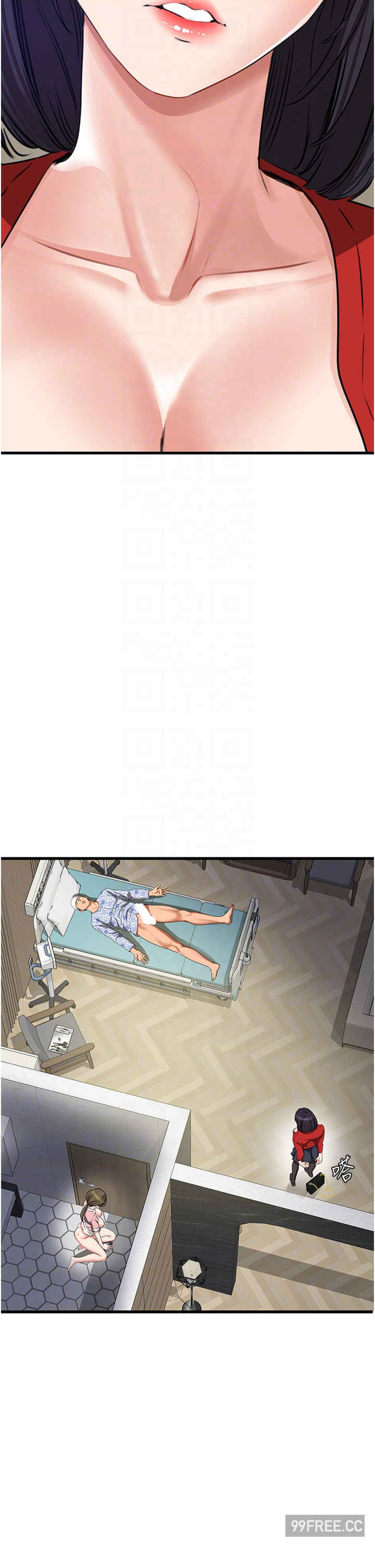 地表最屌卧底干员