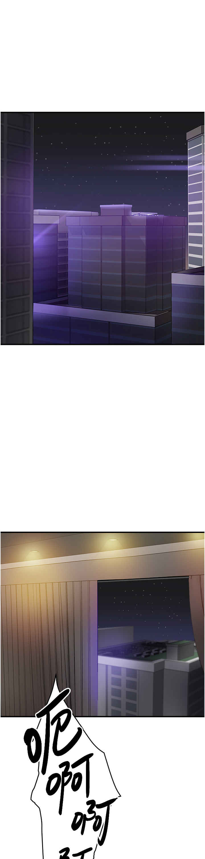 地表最屌卧底干员