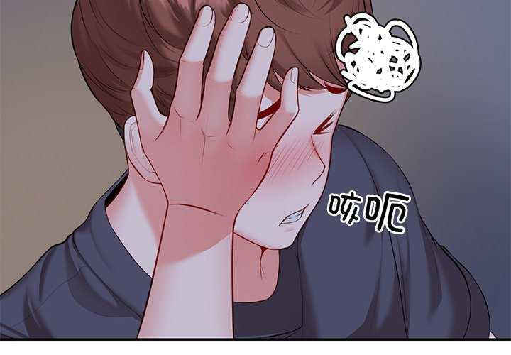 失忆初体验/第一次失忆