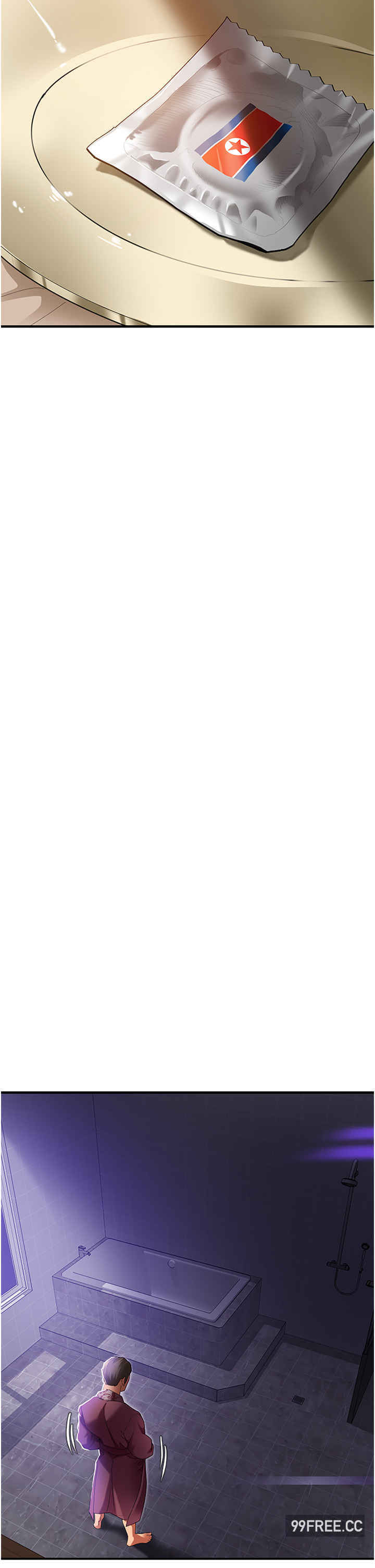 地表最屌卧底干员