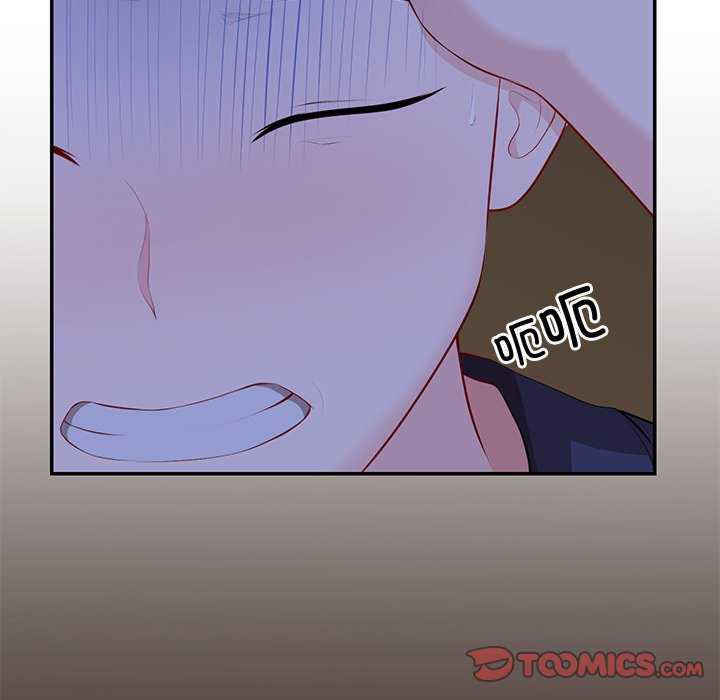 失忆初体验/第一次失忆