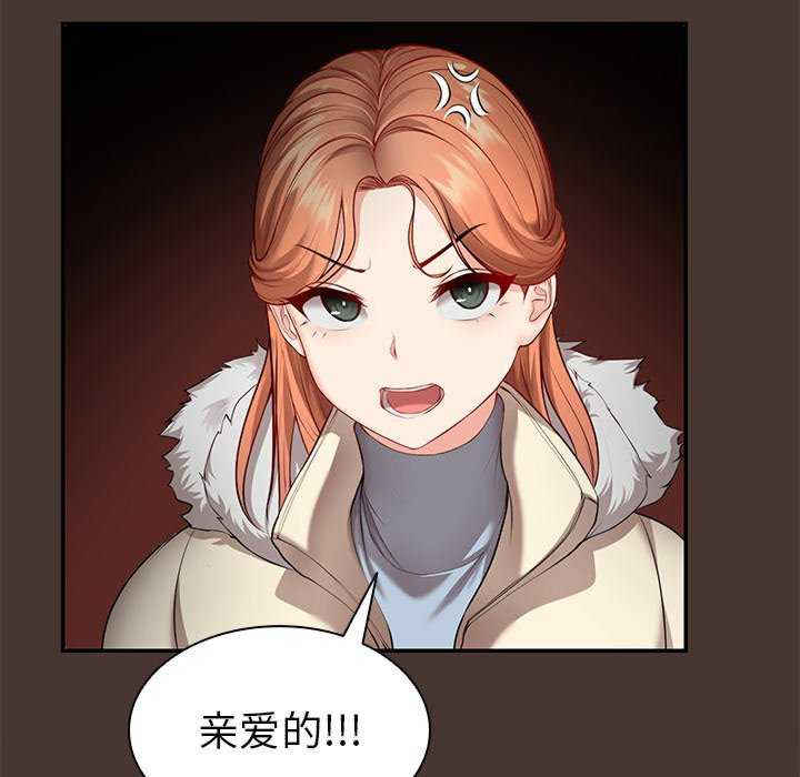 失忆初体验/第一次失忆