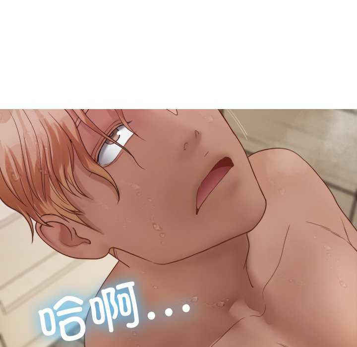 借住教授家/寄住教授家