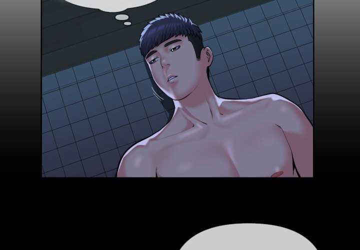 社区重建协会/敲开你的门