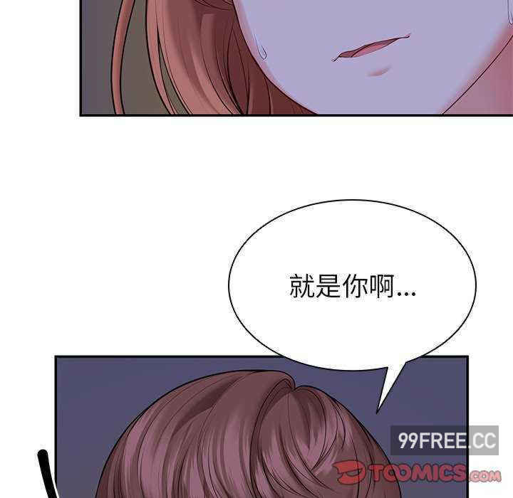 失忆初体验/第一次失忆